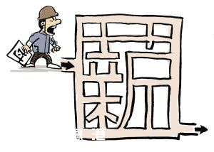 <a href=http://www.hnyueyi.com.cn/shenzhen/ target=_blank class=infotextkey>深圳</a>男子討薪欲跳樓 民警耐心勸說2個多小時