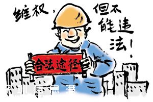 深圳男子討薪欲跳樓 民警耐心勸說2個多小時
