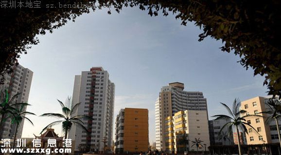 深圳房屋征收與補(bǔ)償修訂 原村民非原村民補(bǔ)償有啥不同？