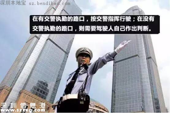 今起深圳司機(jī)沖綠燈最低罰300 如何避免闖綠燈？