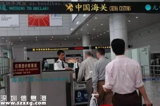 深圳海關(guān)一天查獲400臺(tái)iPhone7 蘋(píng)果手機(jī)入境必知