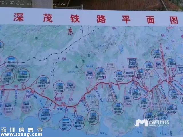 深茂鐵路再傳捷報(bào) 深圳至江門(mén)段有望早日開(kāi)建