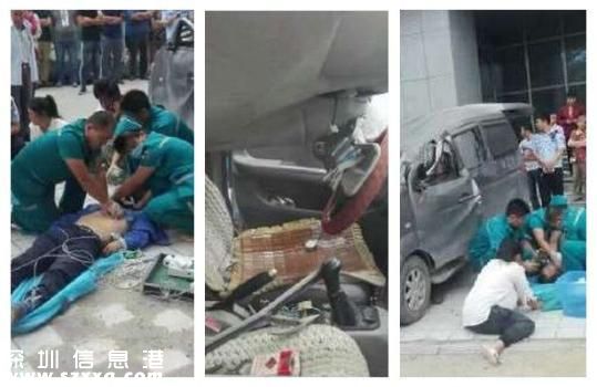 高樓跳下砸死司機(jī)