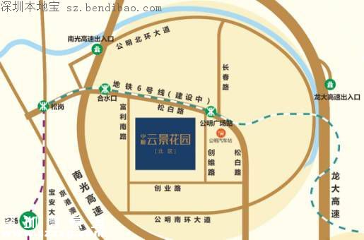 中糧云景花園北區(qū)安居房開(kāi)始申購(gòu) 1013套房源