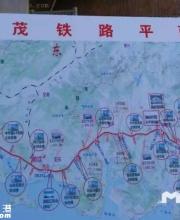 深茂鐵路再傳捷報 深圳至江門段有望早日開建