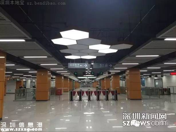 帶你認識深圳地鐵7號線各站臺！哪個站臺顏值最高？