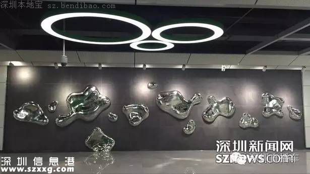 帶你認識深圳地鐵7號線各站臺！哪個站臺顏值最高？