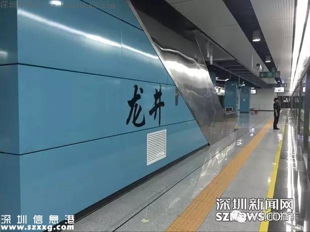 帶你認識深圳地鐵7號線各站臺！哪個站臺顏值最高？