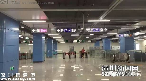 帶你認識深圳地鐵7號線各站臺！哪個站臺顏值最高？