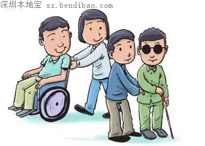 深圳這十大補貼 竟有不少人不知道！