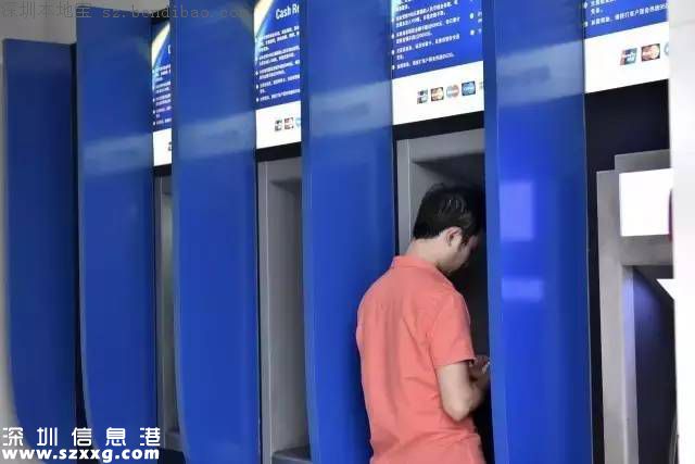 央行最嚴新規(guī) ：12月起支付寶、微信轉(zhuǎn)賬將限筆數(shù)！