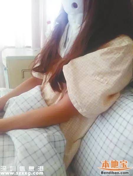 女生相親險遭強奸 女孩相親注意什么？