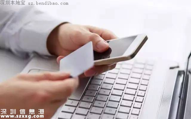 央行最嚴新規(guī) ：12月起支付寶、微信轉(zhuǎn)賬將限筆數(shù)！