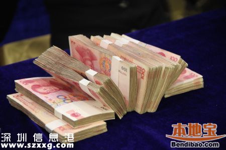 <a href=http://www.hnyueyi.com.cn/shenzhen/ target=_blank class=infotextkey>深圳</a>美女將4萬現金忘在公交車 深圳丟東西怎么辦？