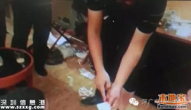 用63種毒品在<a href=http://www.hnyueyi.com.cn/shenzhen/ target=_blank class=infotextkey>深圳</a>開派對(duì) 嗨到警察叫不醒