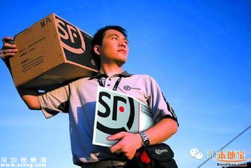 他是馬云最佩服的人 福布斯中國(guó)富豪榜排名第四