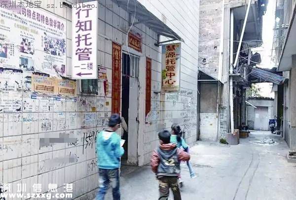 深圳50個孩子擠在一個套房！家長如何挑選午托班？