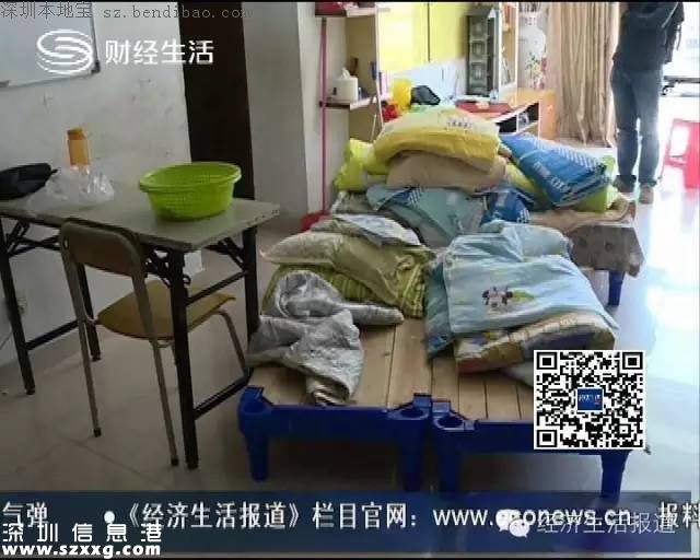 深圳50個孩子擠在一個套房！家長如何挑選午托班？