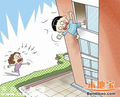 寶安松崗中學(xué)一名高一男生墜亡 孩子心理健康需重視