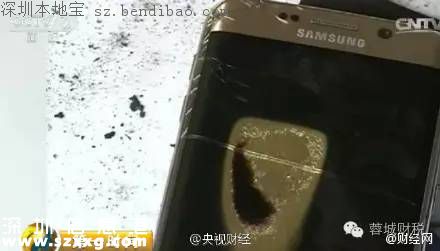 三星再炸雙目受傷 這次是其他型號的手機