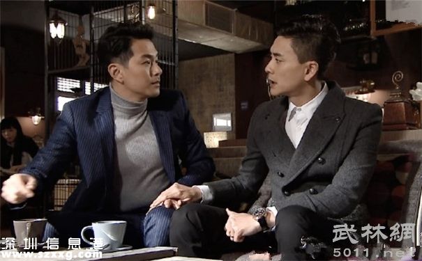 幕后玩家秦升海結(jié)局是什么 最后和誰在一起
