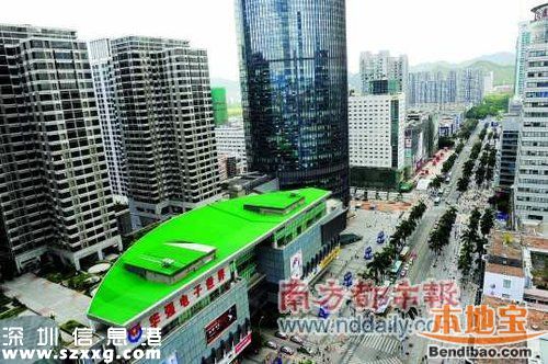 華強(qiáng)北將迎來鉆石時(shí)代 回顧華強(qiáng)北發(fā)展史