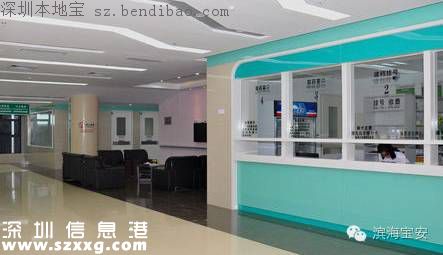 寶安人民醫(yī)院明年動工擴建 床位數(shù)增加至3300張
