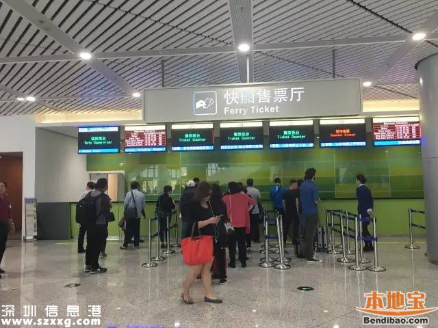 蛇口郵輪中心共12層 每一層情況如何？