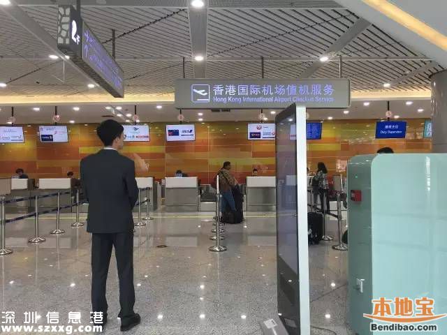 蛇口郵輪中心共12層 每一層情況如何？