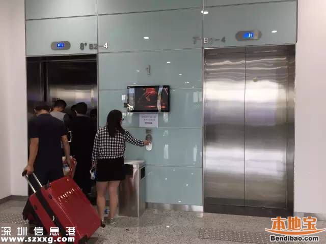 蛇口郵輪中心共12層 每一層情況如何？