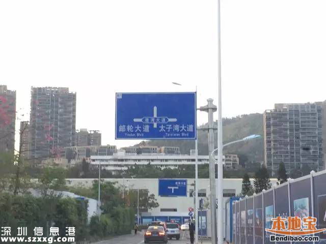 蛇口郵輪中心共12層 每一層情況如何？