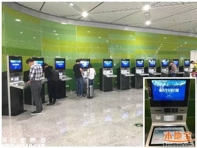 蛇口郵輪中心共12層 每一層情況如何？