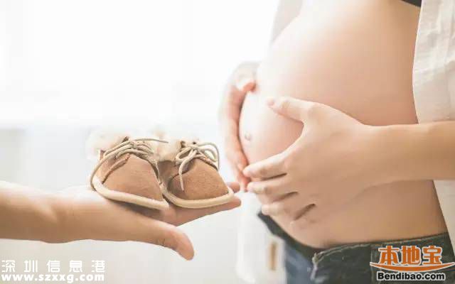2016深圳孕產(chǎn)婦平均年齡29.6歲 深圳孕婦福利有哪些？