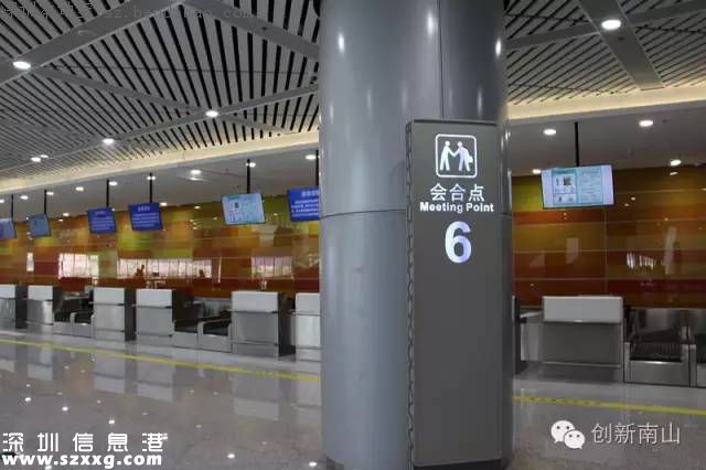 深圳太子灣郵輪母港(蛇口郵輪中心)長啥樣？