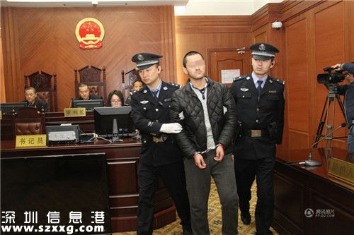 男子驅(qū)車撞人致死 男子驅(qū)車撞人致死