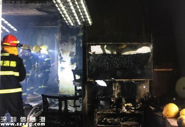 實拍寶安一住宅樓29層起火 濃煙滾滾伴有爆炸聲