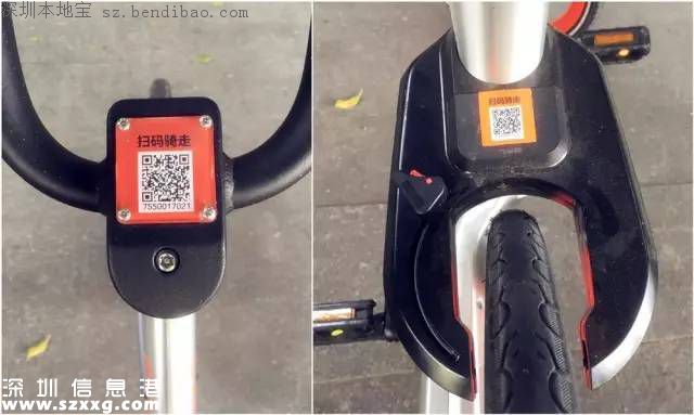 深圳摩拜單車租車攻略！只需5步完成借車還車