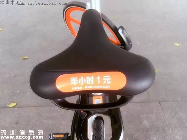 深圳摩拜單車租車攻略！只需5步完成借車還車