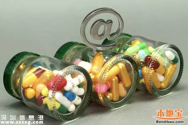 以后網(wǎng)上買藥可以刷社?？?今后可網(wǎng)上參保續(xù)保