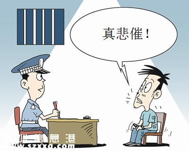 網(wǎng)絡(luò)圖片