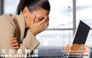 深圳年輕媽媽因抑郁捂死3歲女兒 被進行強制醫(yī)療