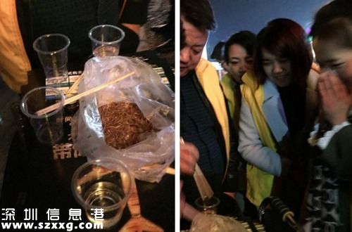 被罰當眾吃活蟲 要求未完成銷售業(yè)績的員工當眾吃活蟲并用白酒沖