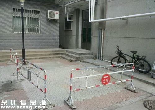 事發(fā)現(xiàn)場(chǎng)