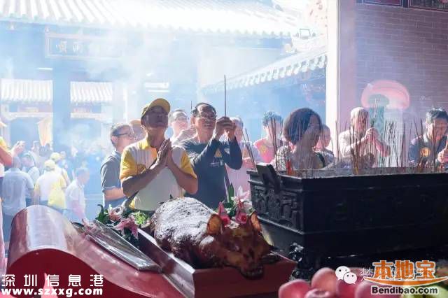 世界黃氏宗親聚集深圳下沙村 萬人吃大盆菜