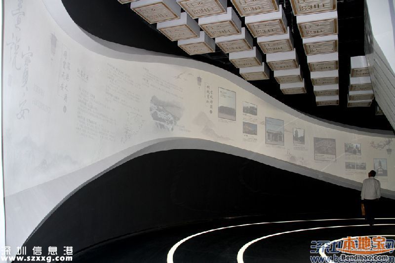 寶安城市規(guī)劃展覽館開館 高科技全方位展示寶安