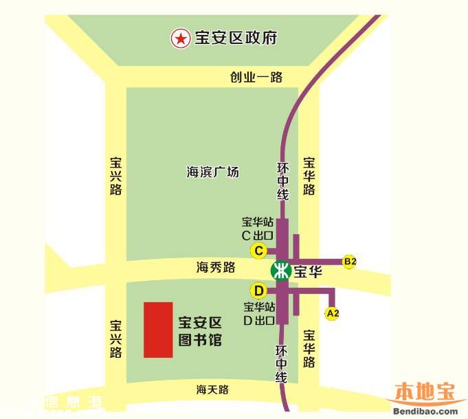 寶安城市規(guī)劃展覽館開館 高科技全方位展示寶安