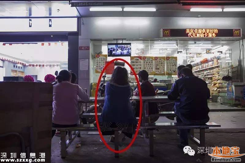 深圳22歲孕婦睡大街 女子父親勉強答應(yīng)回來