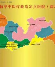 深圳中風(fēng)急救更快 19家醫(yī)院構(gòu)建溶栓地圖