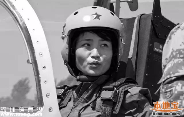 殲10女飛行員余旭犧牲是怎么回事？