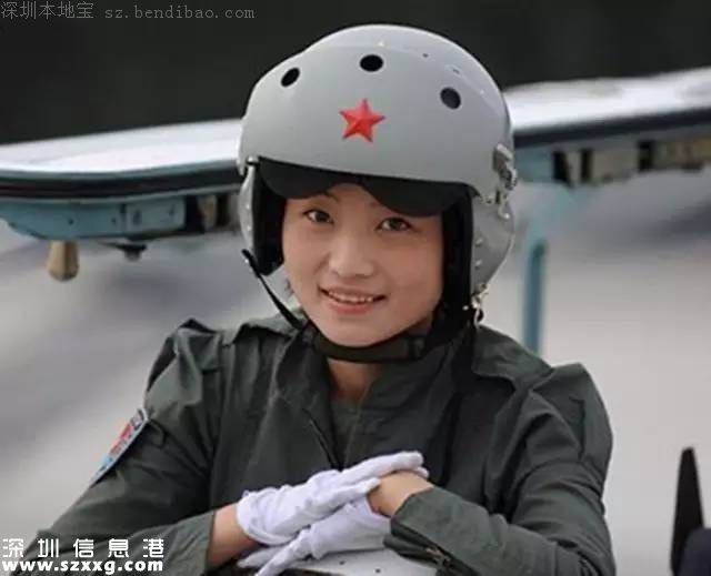 殲10女飛行員余旭犧牲是怎么回事？